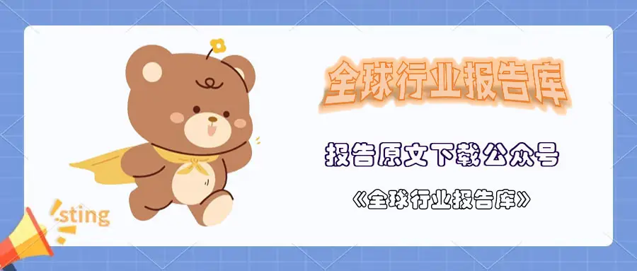 数字货币的未来:趋势与展望_讨论未来货币的发展趋势_未来货币演化趋势