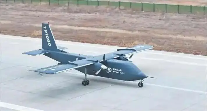 山东创新:吨级无人运输机TP1000成功首飞_无人运输机载货_大型无人运输机