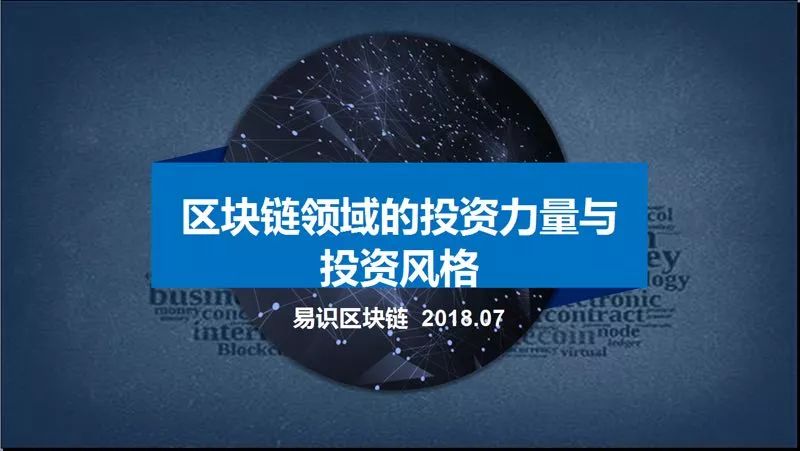 社群共创今天币价是多少_社群共享交易所_探索数字货币的社交投资应用:如何通过社群力量实现收益共享