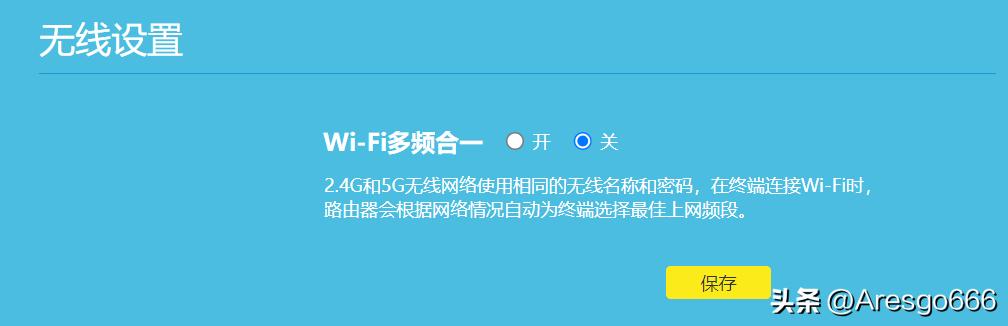 如何确保TP-LINK路由器在网线连接中的兼容性_两个路由不用网线连接视频_路由wan口无网线连接