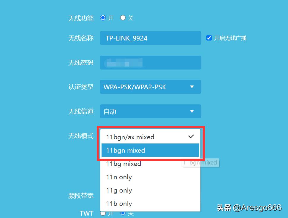 路由wan口无网线连接_两个路由不用网线连接视频_如何确保TP-LINK路由器在网线连接中的兼容性