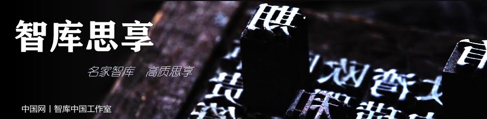 深圳应以完善数字人民币生态体系为主线探索应用路径