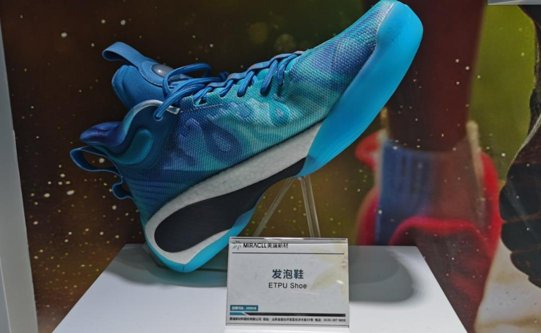 成型设备工作原理_TPU的成型设备与技术要求_成型设备是什么