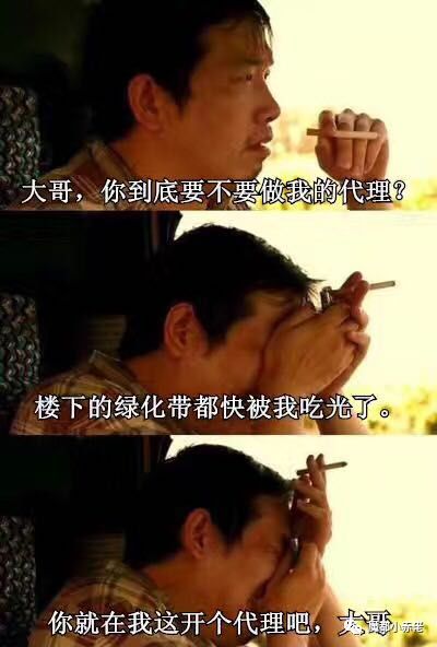 数字货币支付方式_货币支付数字处理过程包括_数字货币的支付处理过程