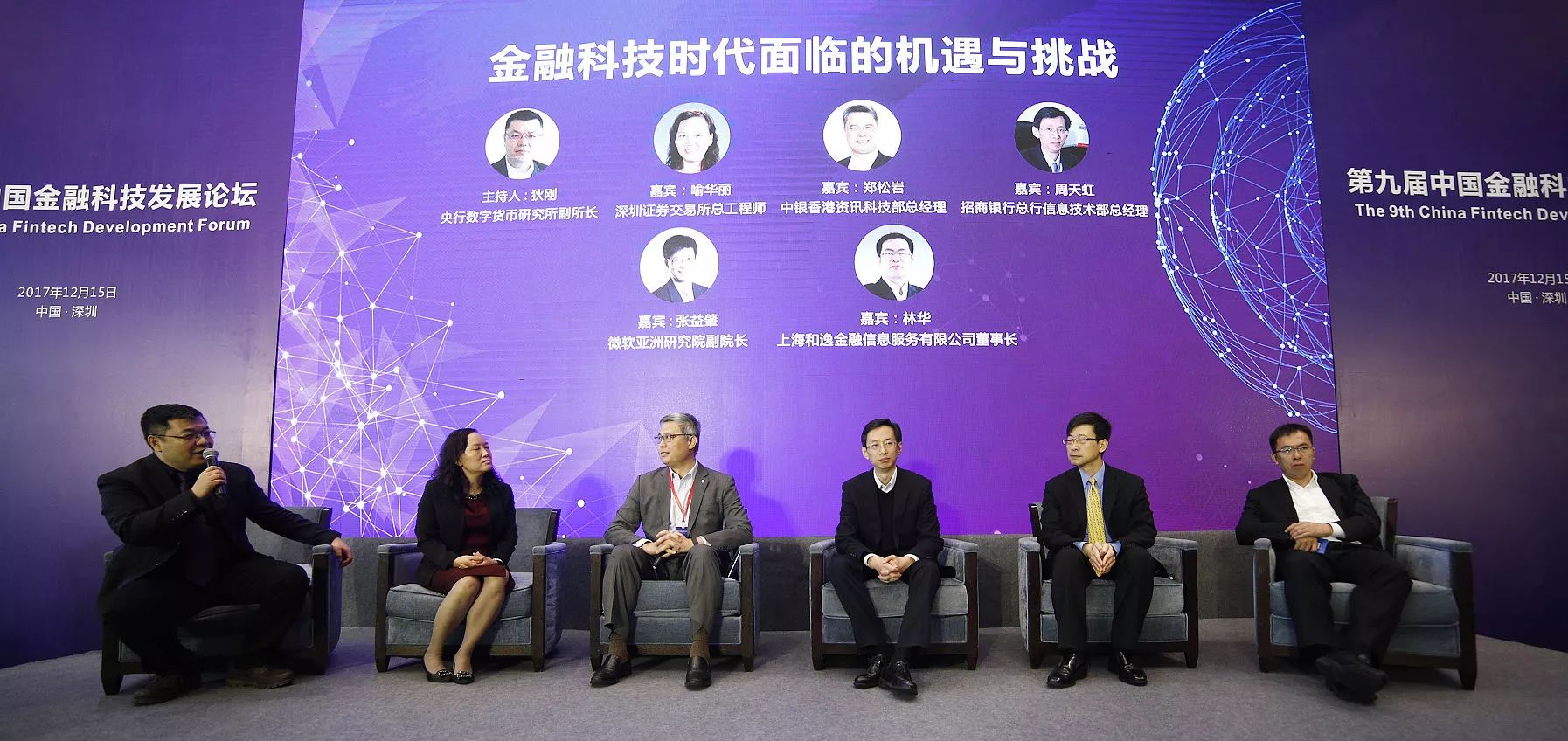 理解数字货币在人工智能与机器学习中的应用:如何推动科技与金融的双重创新_理解数字货币在人工智能与机器学习中的应用:如何推动科技与金融的双重创新_理解数字货币在人工智能与机器学习中的应用:如何推动科技与金融的双重创新