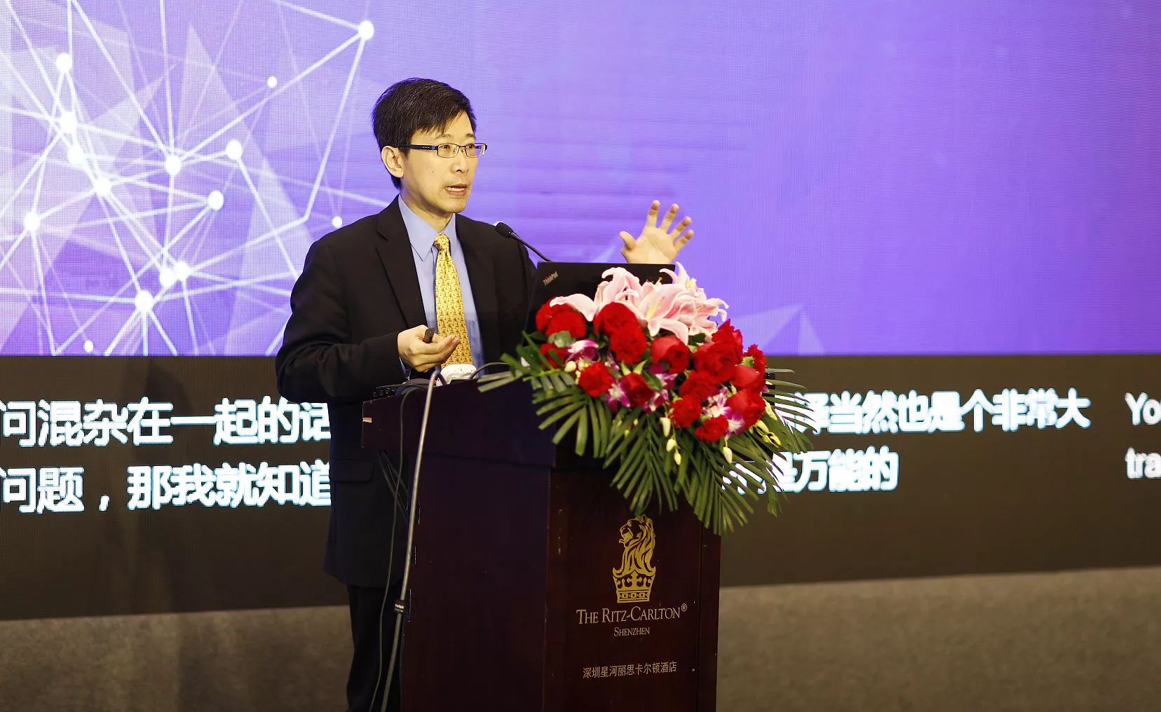 理解数字货币在人工智能与机器学习中的应用:如何推动科技与金融的双重创新_理解数字货币在人工智能与机器学习中的应用:如何推动科技与金融的双重创新_理解数字货币在人工智能与机器学习中的应用:如何推动科技与金融的双重创新