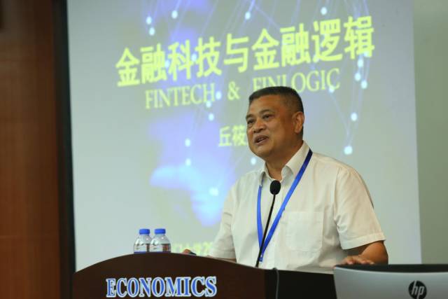 理解数字货币在人工智能与机器学习中的应用:如何推动科技与金融的双重创新_理解数字货币在人工智能与机器学习中的应用:如何推动科技与金融的双重创新_理解数字货币在人工智能与机器学习中的应用:如何推动科技与金融的双重创新