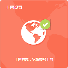 tplink路由器配置页面_TP-Link路由器的用户界面及操作指南_tp路由管理界面