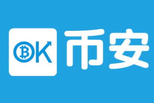 怎么看虚拟币买入成本价(数字货币客户端盘点)(897)