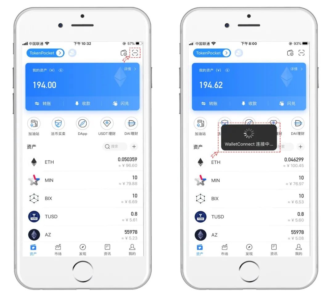 如何优化TokenPocket钱包安卓版本的安全设置?_安卓系统钱包功能_token.im安卓钱包