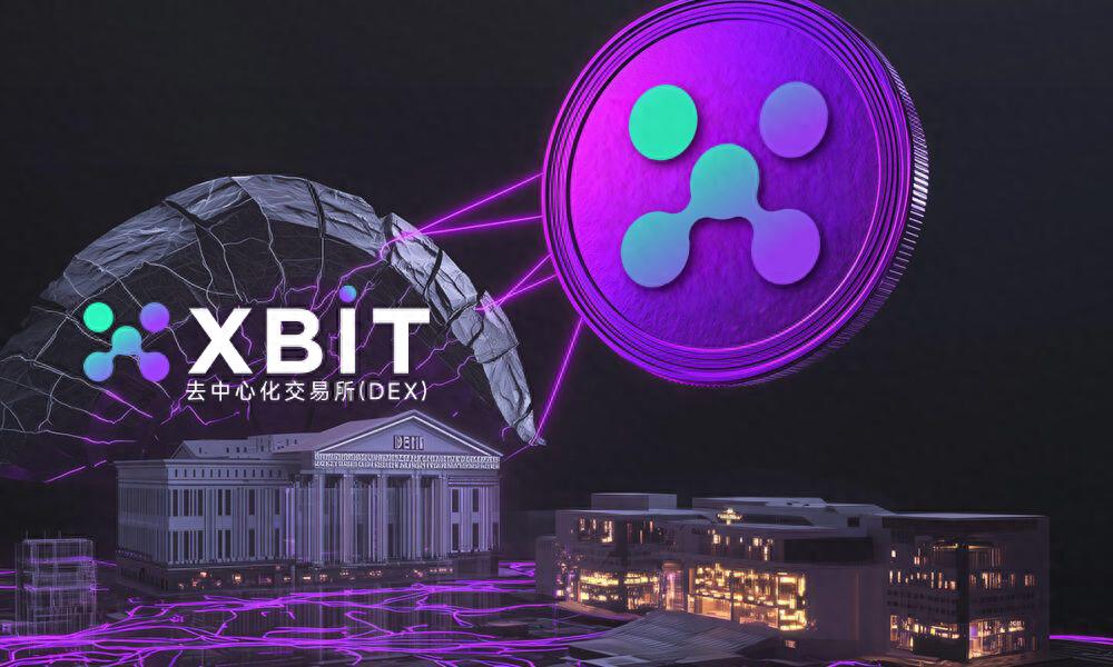 基于市场趋势、投资策略与工具选择探索数字资产投资获利之道