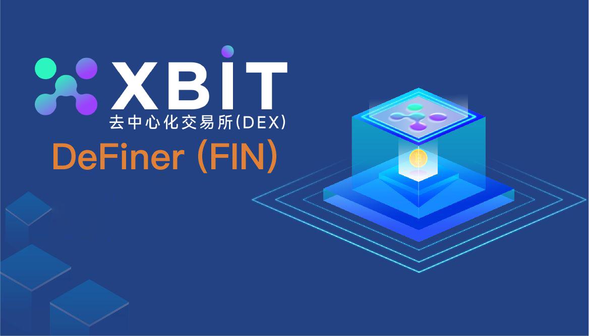 数字货币研究方法_如何通过市场研究选择数字货币_数字货币问题研究