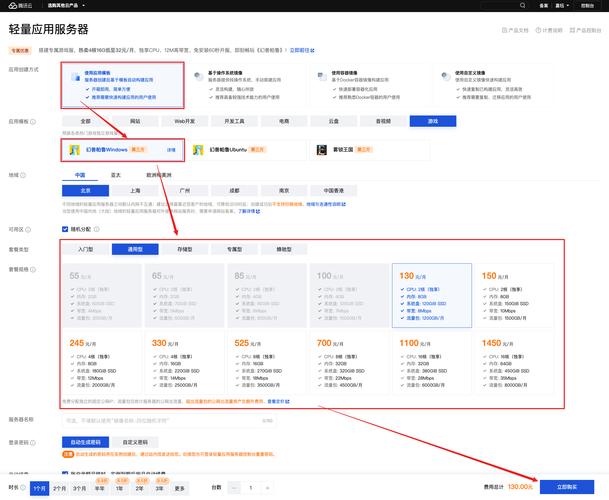 点击链接跳转淘宝app_点击链接后,系统将引导您到App Store。_为什么点引导式访问没反应