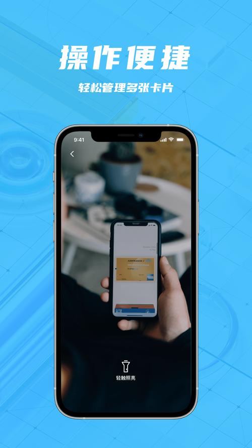 用户反馈:tokenpocket钱包官网首页的使用便捷性如何评价?_城市便捷酒店官网首页_银联钱包官网首页