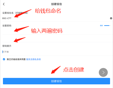 使用TokenPocket官方网站的常见技巧与窍门_使用TokenPocket官方网站的常见技巧与窍门_使用TokenPocket官方网站的常见技巧与窍门