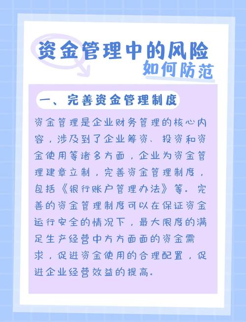 钱包市场现状分析_在tp钱包最新版本中利用功能实现高效的风险管理_钱包有风险吗