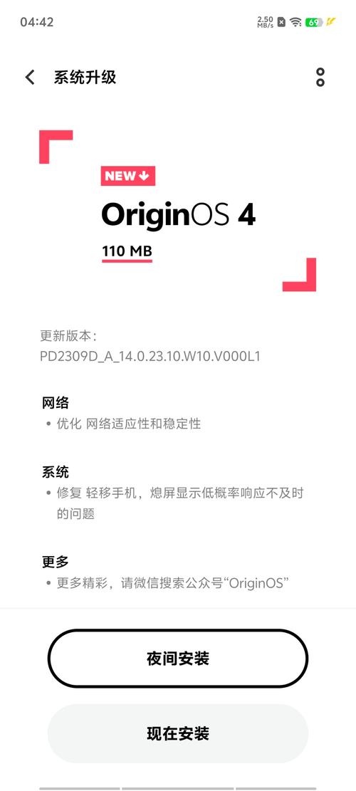 安装tp正版应用后，如何正确配置以提升使用流畅度？_配置低软件_应用配置下载