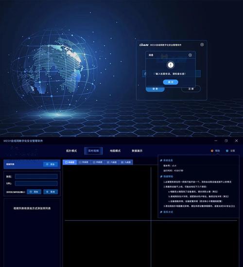 解密tpwallet最新版官网的最新升级,助你快速适应数字资产市场变化!_解密tpwallet最新版官网的最新升级,助你快速适应数字资产市场变化!_解密tpwallet最新版官网的最新升级,助你快速适应数字资产市场变化!