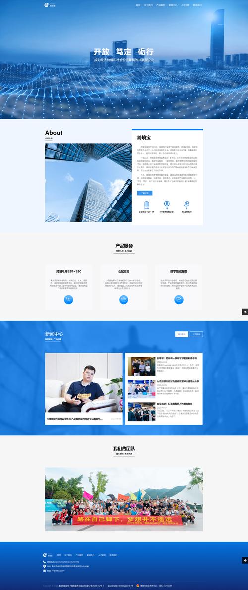 钱包网站_钱包官方_TokenPocket钱包官网首页详解:探索功能与优势