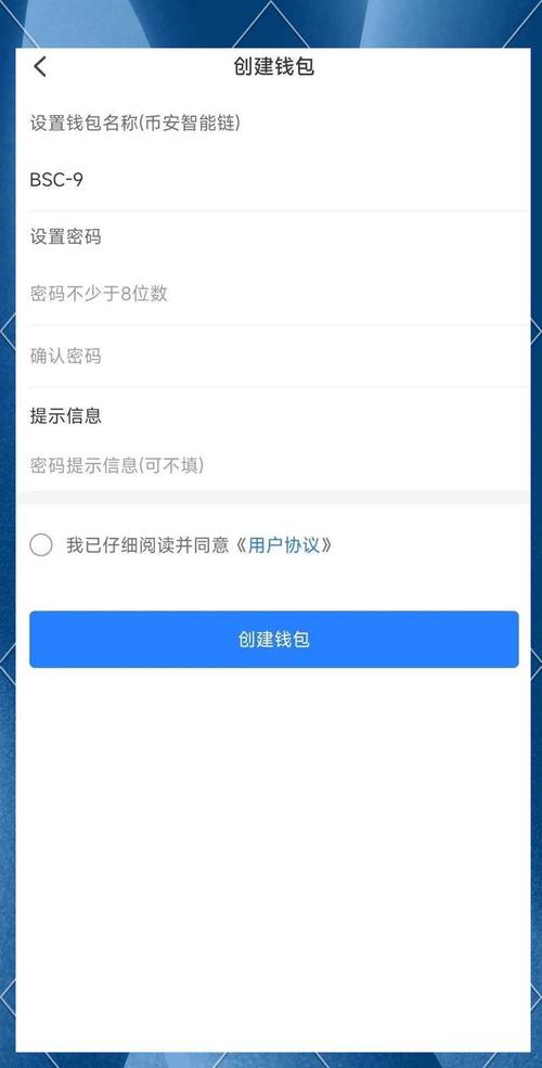 钱包应用在哪里_钱包应用是干什么的_如何通过tp官方渠道及时获取最新的钱包应用更新?