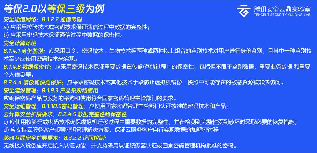 tpwallet最新版官网的安全机制如何确保用户在交易过程中的无忧体验？_无忧官方_无忧登录官网