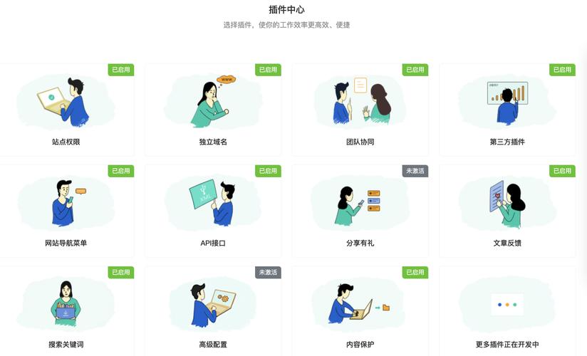 用户登录token_如何在TokenPocket官网首页开通企业账户?_登录注册token