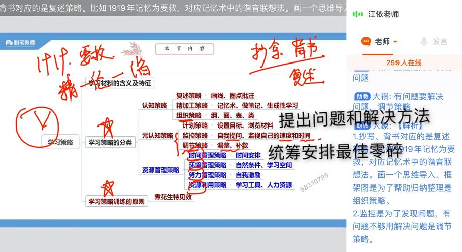 模块式网站_如何利用tpWallet官网下载的教育模块,提升你的交易知识与技巧?_模块商城下载安装