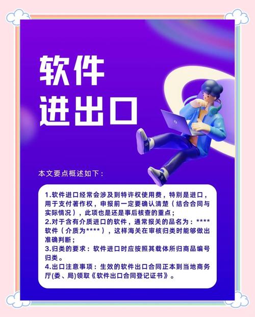 学会这些，让你轻松通过tp官网下载安装官方正版。_微信官网下载正版_win7正版系统下载官网