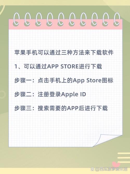 tp官网app下载的必要准备工作,确保顺利进行。_必要官方网站_必要app是哪个公司的