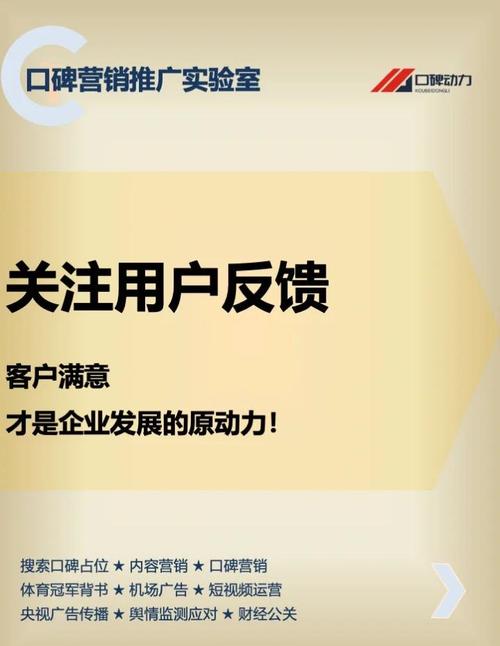 钱包平台正规吗_钱包app官网_tokenpocket钱包官网的客户服务渠道,解决问题的高效方式
