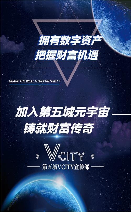 新兴资本市场是什么意思_如何通过tp官方正版下载积极参与新兴的数字资产项目与投资机会？_中国新兴资产管理