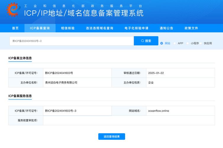 安全的钱包_如何在tokenpocket钱包官网首页中设置安全提醒,保障账户安全?_钱包安全锁在哪里