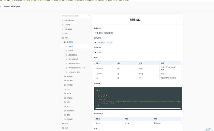 熟练的操作技能_熟练的操作还是熟练地操作_tokenpocket官方网站最新上线的教学功能,如何提升用户的操作熟练度?