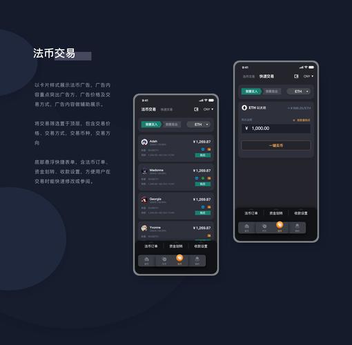 tokenpocket钱包的官网地址提供的额外服务,如何提升用户体验?_用户体验和用户研究_服务质量评价引入用户体验