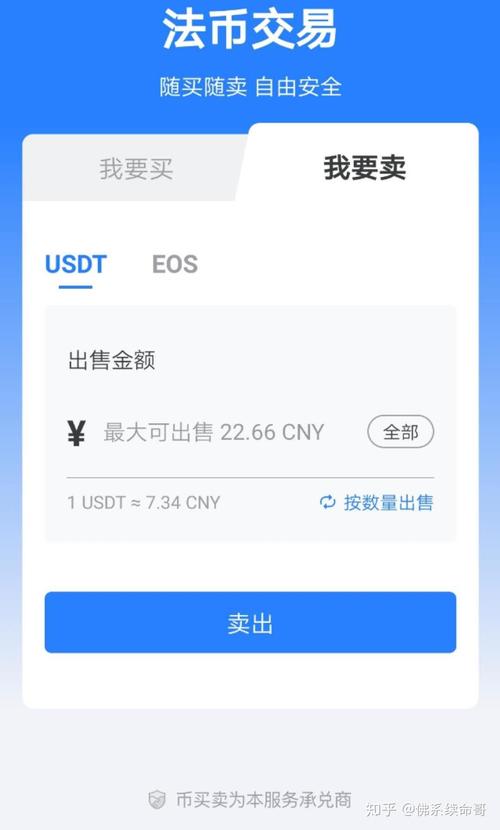 钱包客户端在哪里找_TokenPocket钱包安卓客户端下载后的账户管理_钱包管理平台登录页面