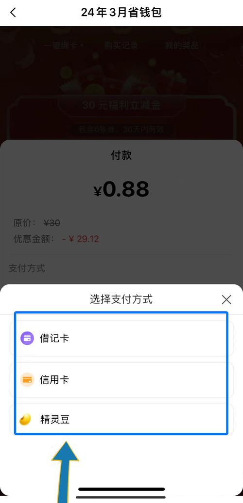 化妆品行业竞争分析_工程机械行业竞争分析_TP钱包APP的差异化竞争优势分析