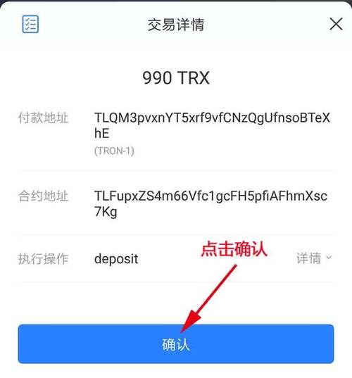 最常见的TP钱包APP使用错误及其解决办法_我有办法解决造句_香港问题将来可按协商办法解决