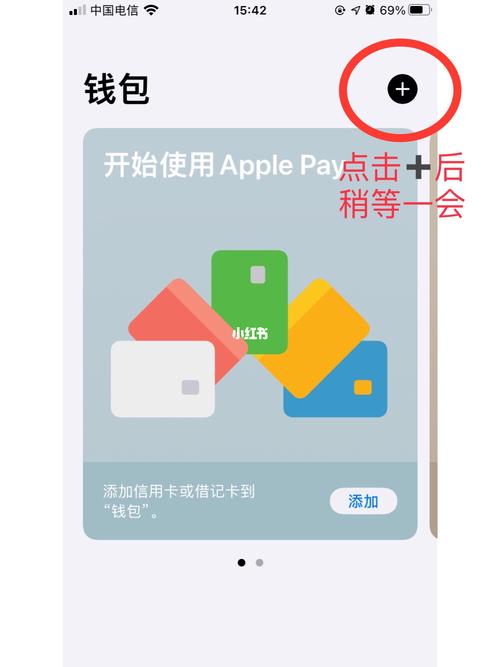 TP钱包APP安卓版更新：持续优化功能，提升用户体验与安全保障