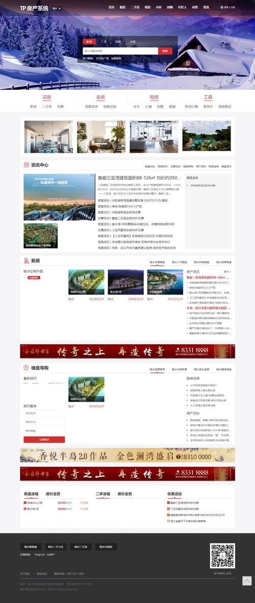 反馈渠道有哪些_TP官方最新版本的社区支持与反馈渠道_反馈问题在哪里