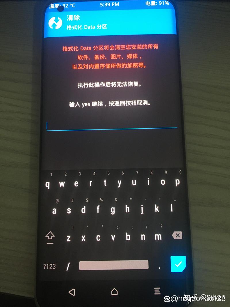 如何评估tp官方2025年安卓最新版本对新手的友好性