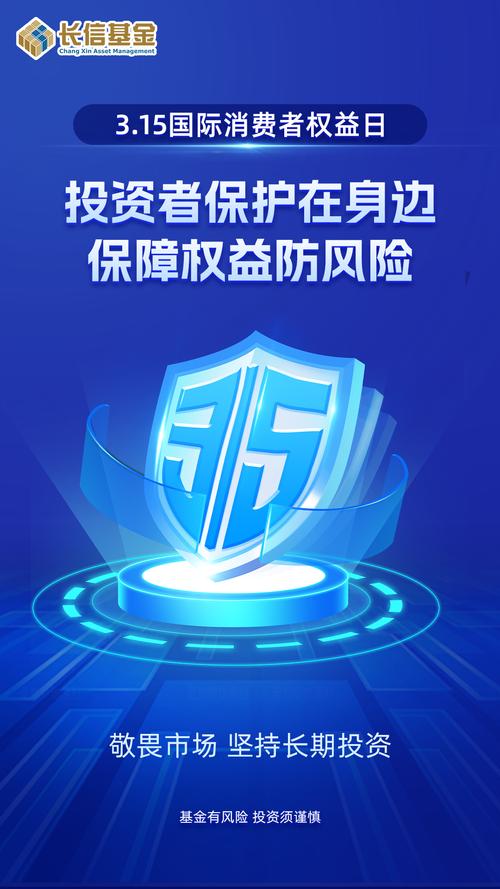 tpWallet官方网站风险管理工具，保障投资安全超关键