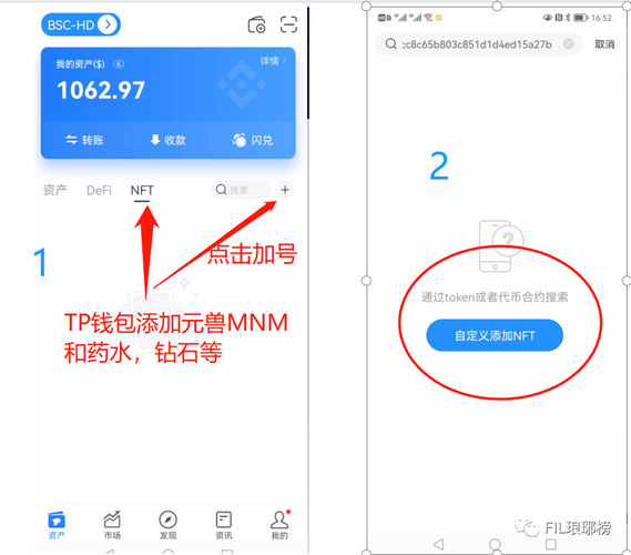钱包易贷app官方下载_用户体验总评:tp钱包的下载与使用过程是否顺畅?_钱包易贷官方最新版下载