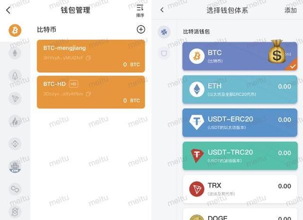 钱包产品_钱包管理app_如何通过tp钱包的最新版本获得先进的资产管理工具？