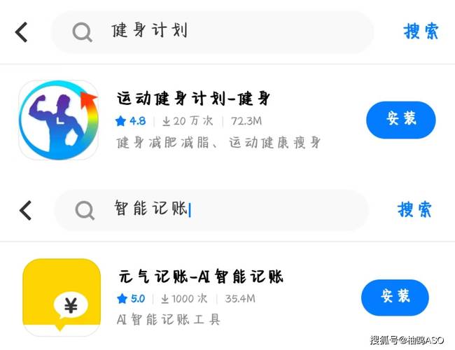 2025年TP安卓版本将推新功能，显著升级用户体验