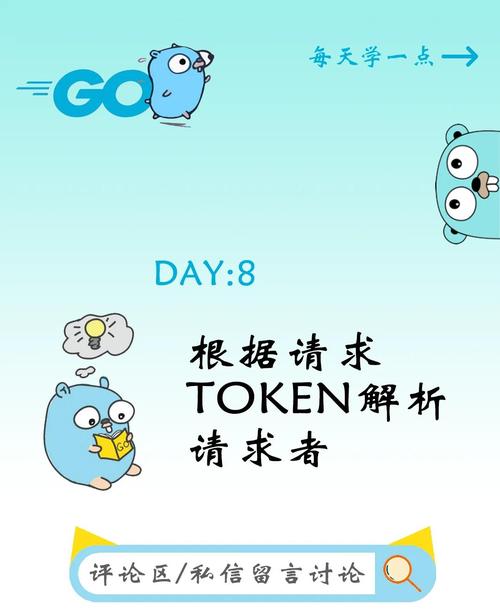 安装TokenPocket应用后确保顺利运行的注意事项