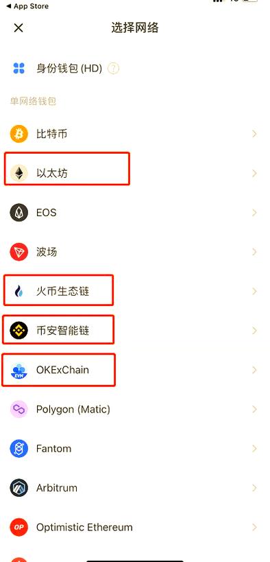 tp-link管理员出始密码_钱包设备密码是什么_如何在安卓设备上有效管理TP钱包APP