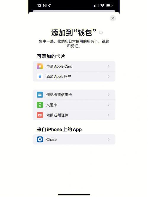 常见问题解答:使用tp钱包app官方下载时的注意事项是什么?_钱包app是干什么用的_钱包app官方下载