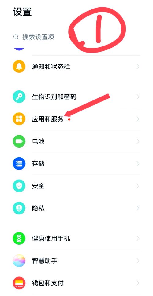 TP 2025安卓版简易下载步骤及手机存储清理优化方法