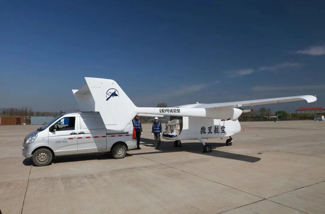 山东无人机有限公司_山东创新:吨级无人运输机TP1000成功首飞_大型无人运输机